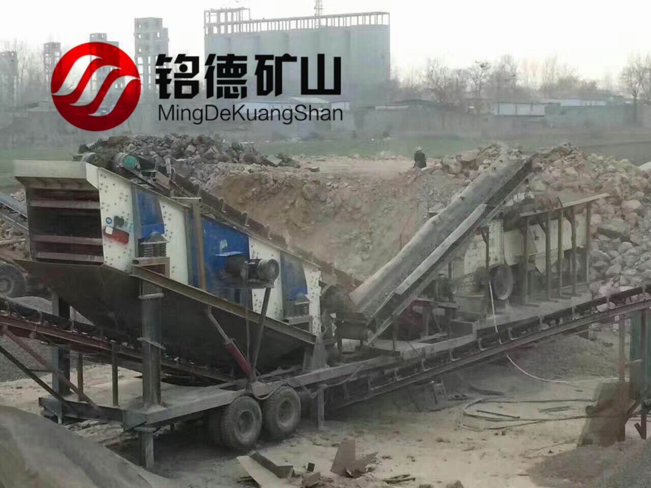 銘德節(jié)能型制砂生產(chǎn)線實用性能強(qiáng)自動化程度強(qiáng)