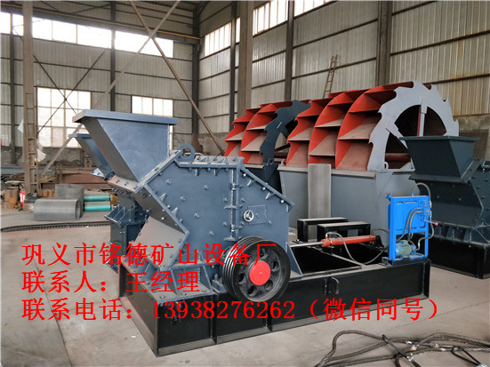 定制河卵石制砂機設備是為了機制砂更加完美
