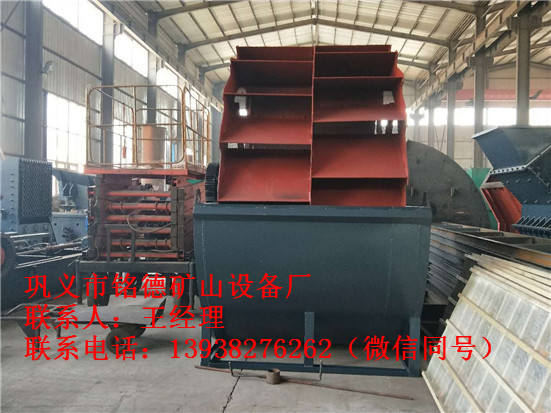 銘德新型石頭制砂機市場需要的節能環保功能都有