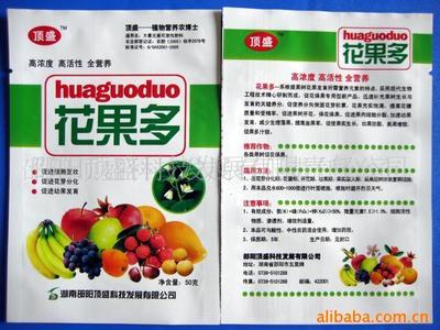 葉面肥中法律風(fēng)險(xiǎn)與合規(guī)經(jīng)營的重要性——以邵陽頂盛科技發(fā)展有限責(zé)任公司為例