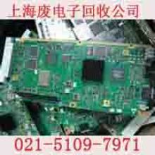 深圳睿嬴廢線路板經營部 專業的電子元器件與線路板回收服務